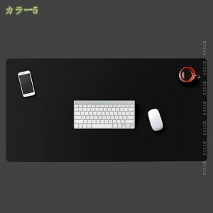 300円OFFクーポン デスクパッド 光学式マウス対応 リバーシブル 女の子 マウスパッド PUレザー キーボードマット ゲーミング 超大判 拭ける 防水 デスクを守る 耐油性 パソコンマット ノート