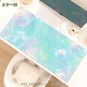 300~OFFN[| ^ fXN}bg }EXpbh Q[~O ItBXfXN}bg Jt fXNpbh e[u}bg @\ fXNJo[ h ~߃fXNpbh ~߃S