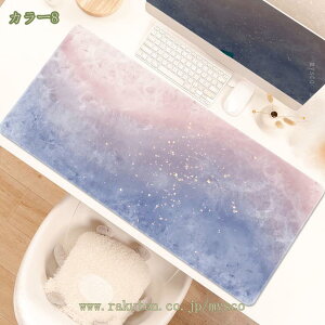 ^ fXN}bg }EXpbh Q[~O ItBXfXN}bg Jt fXNpbh e[u}bg @\ fXNJo[ h ~߃fXNpbh ~߃S p p