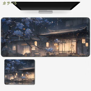 デスクマット 防水 滑り止め 薄型 リバーシブル 風景柄 大型 マウスパッド テーブルマット パソコン ラップトップマット オフィス 自宅用 机マット デスクカバー かわいい オシャレ ゲーミ