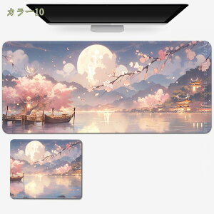 300~OFFN[| fXN}bg h ~ ^ o[Vu i ^ }EXpbh e[u}bg p\R bvgbv}bg ItBX p }bg fXNJo[ 킢 