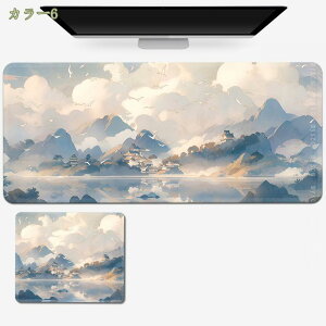 300~OFFN[| fXN}bg h ~ ^ o[Vu i ^ }EXpbh e[u}bg p\R bvgbv}bg ItBX p }bg fXNJo[ 킢 