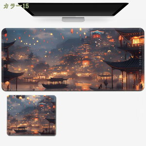 300~OFFN[| fXN}bg h ~ ^ o[Vu i ^ }EXpbh e[u}bg p\R bvgbv}bg ItBX p }bg fXNJo[ 킢 