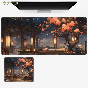 fXN}bg h ~ ^ o[Vu i ^ }EXpbh e[u}bg p\R bvgbv}bg ItBX p }bg fXNJo[ 킢 IV Q[~