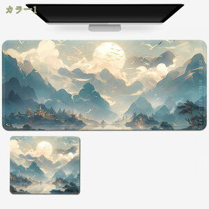 300~OFFN[| fXN}bg h ~ ^ o[Vu i ^ }EXpbh e[u}bg p\R bvgbv}bg ItBX p }bg fXNJo[ 킢 