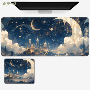 300~OFFN[| fXN}bg h ~ ^ o[Vu i ^ }EXpbh e[u}bg p\R bvgbv}bg ItBX p }bg fXNJo[ 킢 