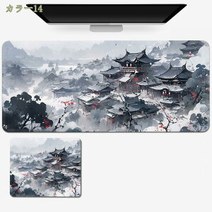 300~OFFN[| fXN}bg h ~ ^ o[Vu i ^ }EXpbh e[u}bg p\R bvgbv}bg ItBX p }bg fXNJo[ 킢 