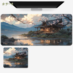 300~OFFN[| fXN}bg h ~ ^ o[Vu i ^ }EXpbh e[u}bg p\R bvgbv}bg ItBX p }bg fXNJo[ 킢 