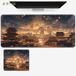 500~OFFN[| fXN}bg h ~ ^ o[Vu i ^ }EXpbh e[u}bg p\R bvgbv}bg ItBX p }bg fXNJo[ 킢 