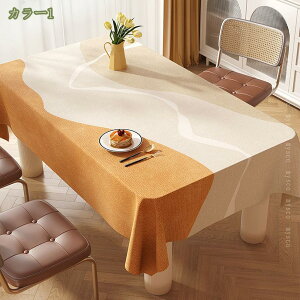 300~OFFN[| e[uNX e[u}bg rj[ e[uNX  e[uNX k e[uNX  e[ui[ PVC  k h~ ƒp Ɩp 