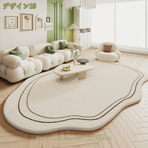 J[ybg sK ٌ^O k }CNt@Co[ 􂦂  lGʗp ܂ ɂ ~ Vzj  rO z h h_j O}bg OJ[ybg C