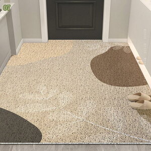 300~OFFN[| փ}bg O  킢 O}bg ꗎƂ}bg PVC O[ rj[ 􉽊w IV CeA  OphA}bg DƂ}bg h ~߃V