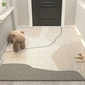 300�~OFF�N�[�|�� ���փ}�b�g ���O ������� ���킢�� ���O�}�b�g ���ꗎ�Ƃ��}�b�g PVC �O���[ �r�j�[�� �􉽊w �I�V���� �C���e���A ���� ���O�p�h�A�}�b�g �D���Ƃ��}�b�g �h�� ����~�߃V