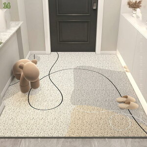 777�~OFF�N�[�|�� ���փ}�b�g ���O ������� ���킢�� ���O�}�b�g ���ꗎ�Ƃ��}�b�g PVC �O���[ �r�j�[�� �􉽊w �I�V���� �C���e���A ���� ���O�p�h�A�}�b�g �D���Ƃ��}�b�g �h�� ����~�߃V