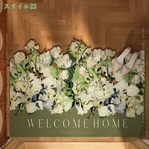 փ}bg O DƂ 唻 welcome o[  Ɩp ԕ k k Op EFJ GgX}bg 傫TCY t[Jbg GgX}bg DƂ}bg Oփ}