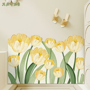 300~OFFN[| փ}bg O DƂ 唻 welcome o[  Ɩp ԕ k k Op EFJ GgX}bg 傫TCY t[Jbg GgX}bg DƂ}