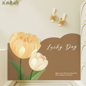 300�~OFF�N�[�|�� ���փ}�b�g ���O �D���Ƃ� �唻 welcome ���o�[ ���� �Ɩ��p �ԕ� �k�� �k���� ���O�p �E�F���J�� �G���g�����X�}�b�g �傫���T�C�Y �t���[�J�b�g �G���g���X�}�b�g �D���Ƃ��}