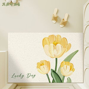 300~OFFN[| փ}bg O DƂ 唻 welcome o[  Ɩp ԕ k k Op EFJ GgX}bg 傫TCY t[Jbg GgX}bg DƂ}