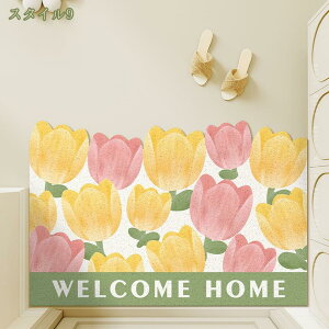 300~OFFN[| փ}bg O DƂ 唻 welcome o[  Ɩp ԕ k k Op EFJ GgX}bg 傫TCY t[Jbg GgX}bg DƂ}