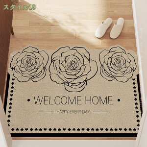 300~OFFN[| փ}bg O DƂ 唻 welcome o[  Ɩp ԕ k k Op EFJ GgX}bg 傫TCY t[Jbg GgX}bg DƂ}