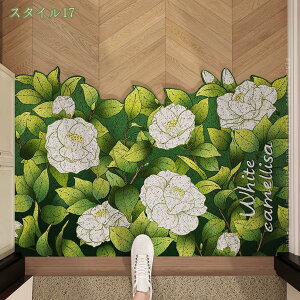 300~OFFN[| փ}bg O DƂ 唻 welcome o[  Ɩp ԕ k k Op EFJ GgX}bg 傫TCY t[Jbg GgX}bg DƂ}