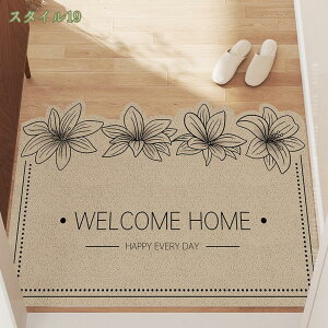 300~OFFN[| փ}bg O DƂ 唻 welcome o[  Ɩp ԕ k k Op EFJ GgX}bg 傫TCY t[Jbg GgX}bg DƂ}