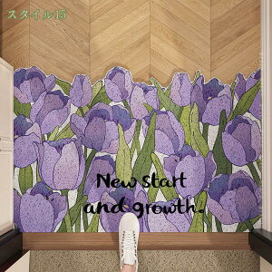 300~OFFN[| փ}bg O DƂ 唻 welcome o[  Ɩp ԕ k k Op EFJ GgX}bg 傫TCY t[Jbg GgX}bg DƂ}