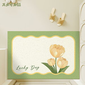 300~OFFN[| փ}bg O DƂ 唻 welcome o[  Ɩp ԕ k k Op EFJ GgX}bg 傫TCY t[Jbg GgX}bg DƂ}