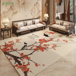 300~OFFN[| ؕ O rO R[q[e[u _CjOO  ԕ Z^[O |Ղ y 􂦂 J[ybg Ɨp  ` O}bg k _ RtH