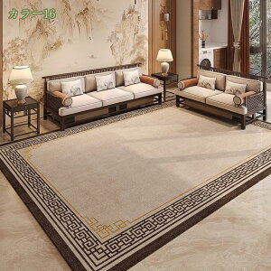 500~OFFN[| ؕ O rO R[q[e[u _CjOO  ԕ Z^[O |Ղ y 􂦂 J[ybg Ɨp  ` O}bg k _ RtH