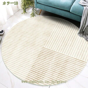 300~OFFN[| ~`}bg O}bg ~` J[ybg 􂦂 k  O }bg  `FA}bg ی^ _炩 h ~ ~`O z[ xbh[ a q rO 