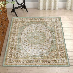 300~OFFN[| O ÓT }ᔽ  􂦂 Չ 傫  ÓT }킢 ӂӂ l炵 a rO ӂӂ _CjO J[ybg O}bg 