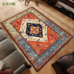 300~OFFN[| O ÓT }ᔽ  􂦂 Չ 傫  ÓT }킢 ӂӂ l炵 a rO ӂӂ _CjO J[ybg O}bg 