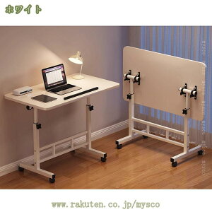 ܂肽 e[u ~  fXN  [e[u p\RfXN ܂݊ e[u ׋  l  ܂ RpNg ~j lp փfXN wKfXN ~