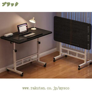 300~OFFN[| ܂肽 e[u ~  fXN  [e[u p\RfXN ܂݊ e[u ׋  l  ܂ RpNg ~j lp փfXN