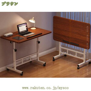 777~OFFN[| ܂肽 e[u ~  fXN  [e[u p\RfXN ܂݊ e[u ׋  l  ܂ RpNg ~j lp փfXN