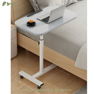 300~OFFN[| TChe[u ܂肽  px ȒPg RpNg Ԏ[ y y  Vv ݑ[N rO Q rO xbhe[u \t@e[u