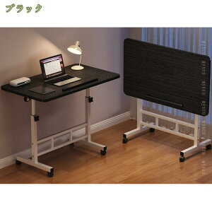 300~OFFN[| TChe[u ܂肽  px ȒPg RpNg Ԏ[ y y  Vv ݑ[N rO Q rO xbhe[u \t@e[u