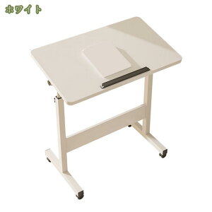 777~OFFN[| ܂肽ݎ ~fXN   LX^[t ׋fXN p\R [NfXN ړ k Vv i` nCe[u TChe[u iCge[