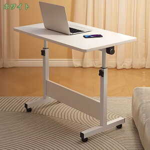 300~OFFN[| ܂݃e[u p\RfXN ȈՃe[u ܂肽݃fXN ~ LX^[ ؐ fXN Ƒ rO _CjO  Vv  RpNg ȃX