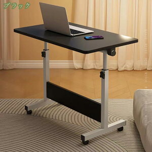 300~OFFN[| ܂݃e[u p\RfXN ȈՃe[u ܂肽݃fXN ~ LX^[ ؐ fXN Ƒ rO _CjO  Vv  RpNg ȃX