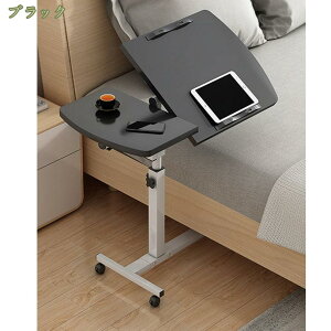 300~OFFN[| ܂݃e[u p\RfXN ȈՃe[u ܂肽݃fXN ~ LX^[ ؐ fXN Ƒ rO _CjO  Vv  RpNg ȃX