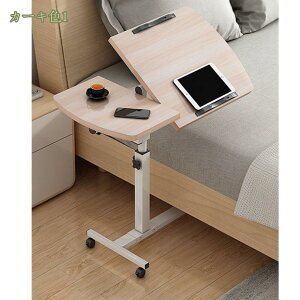 777~OFFN[| ܂݃e[u p\RfXN ȈՃe[u ܂肽݃fXN ~ LX^[ ؐ fXN Ƒ rO _CjO  Vv  RpNg ȃX