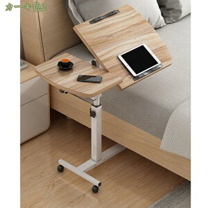 300~OFFN[| ܂݃e[u p\RfXN ȈՃe[u ܂肽݃fXN ~ LX^[ ؐ fXN Ƒ rO _CjO  Vv  RpNg ȃX