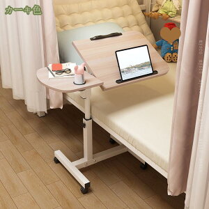 ܂肽݃e[u ȒPg  ؐ k _ ܂肽݃fXN fXN e[u  ܂ p\RfXN ݑ ݑΖ [NfXN ItBXfXN TChe[u 