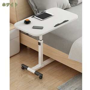 777~OFFN[| ܂݃e[u p\RfXN ȈՃe[u ܂肽݃fXN ~ LX^[ ؐ fXN Ƒ rO _CjO  Vv  RpNg ȃX