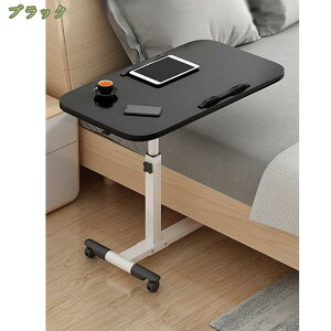 ܂݃e[u p\RfXN ȈՃe[u ܂肽݃fXN ~ LX^[ ؐ fXN Ƒ rO _CjO  Vv  RpNg ȃXy[X Z^[