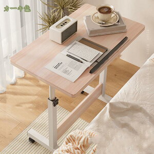 300~OFFN[| ܂肽݃e[u ȒPg  ؐ k _ ܂肽݃fXN fXN e[u  ܂ p\RfXN ݑ ݑΖ [NfXN ItBXfXN TC