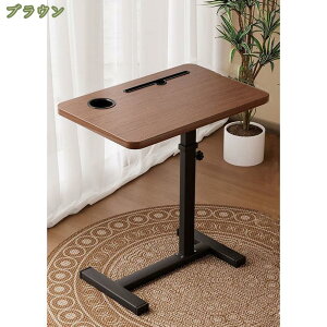 ܂肽݃fXN p\RfXN PCfXN   ؐ fXN ܂肽 ȃXy[X e[NfXN ItBXfXN TChe[u ~ LX^[t xbh TCh \t@[ 