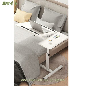 777~OFFN[| ܂肽݃fXN p\RfXN PCfXN   ؐ fXN ܂肽 ȃXy[X e[NfXN ItBXfXN TChe[u ~ LX^[t xbh 